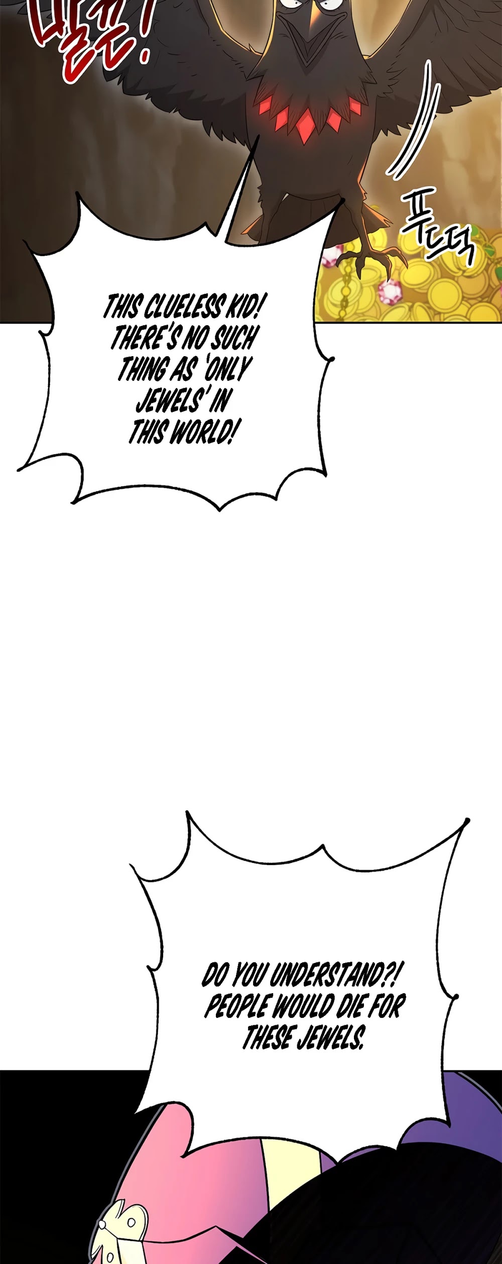 Skeleton Soldier Couldn’t Protect the Dungeon chapter 113 page 69