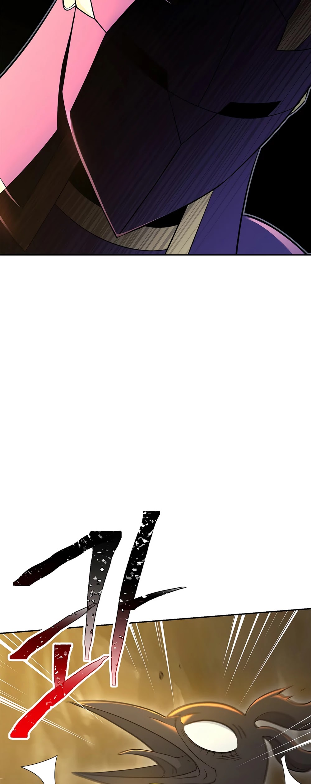 Skeleton Soldier Couldn’t Protect the Dungeon chapter 113 page 70