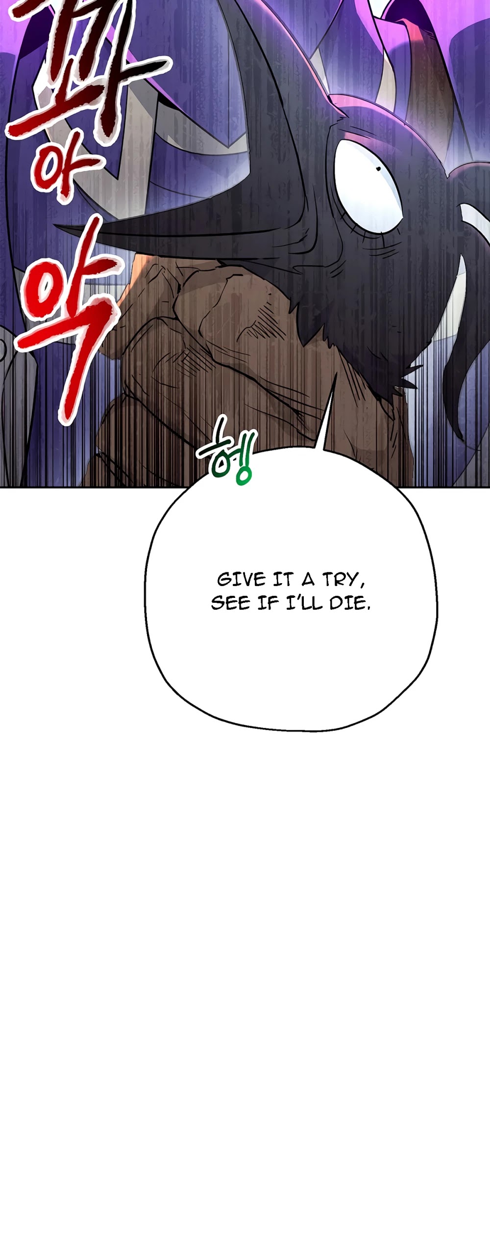 Skeleton Soldier Couldn’t Protect the Dungeon chapter 113 page 72