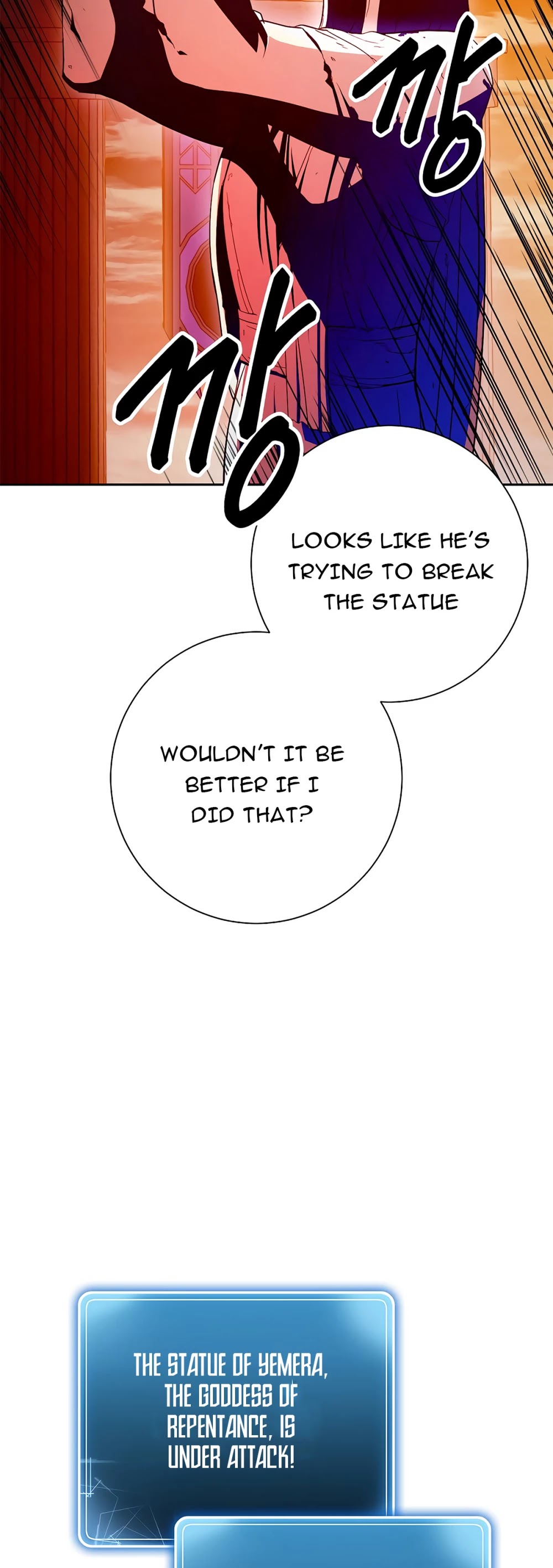 Skeleton Soldier Couldn’t Protect the Dungeon chapter 114 page 12