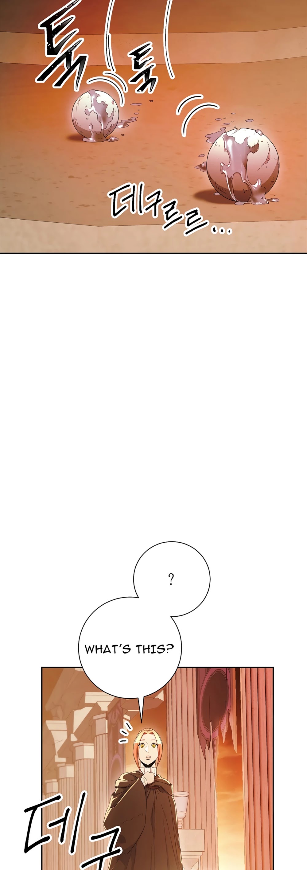 Skeleton Soldier Couldn’t Protect the Dungeon chapter 114 page 19