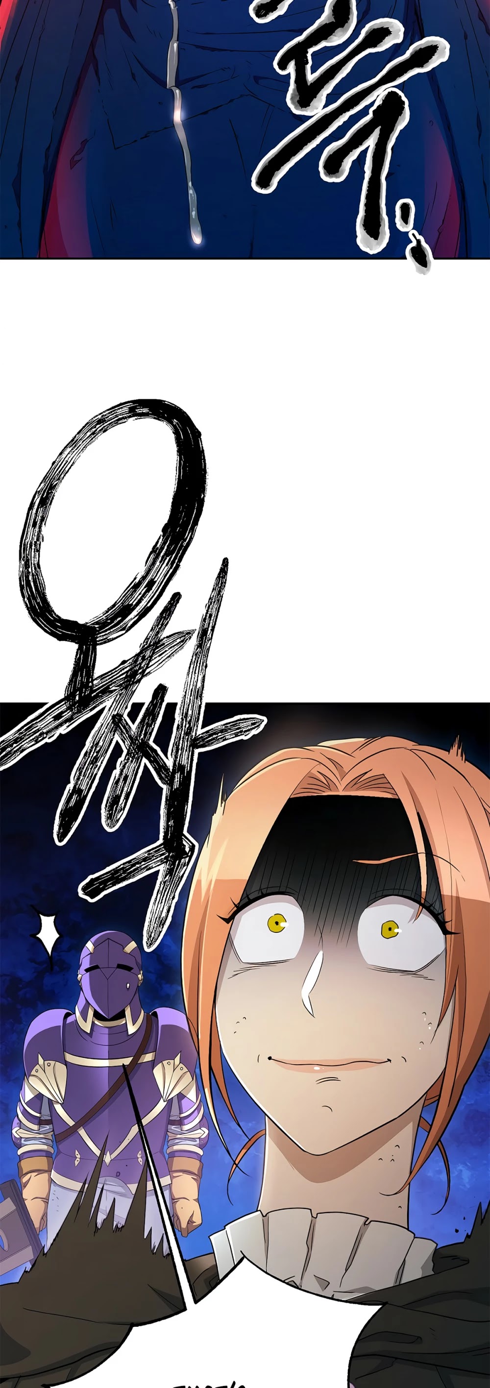 Skeleton Soldier Couldn’t Protect the Dungeon chapter 114 page 22