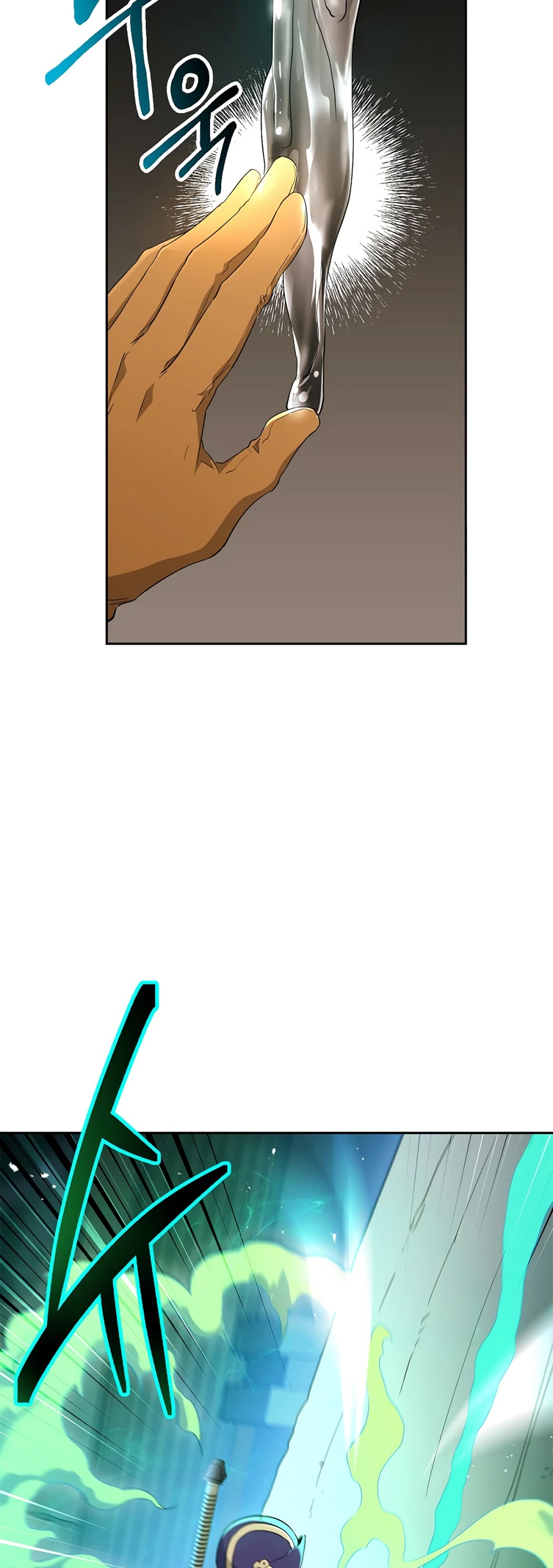 Skeleton Soldier Couldn’t Protect the Dungeon chapter 114 page 25