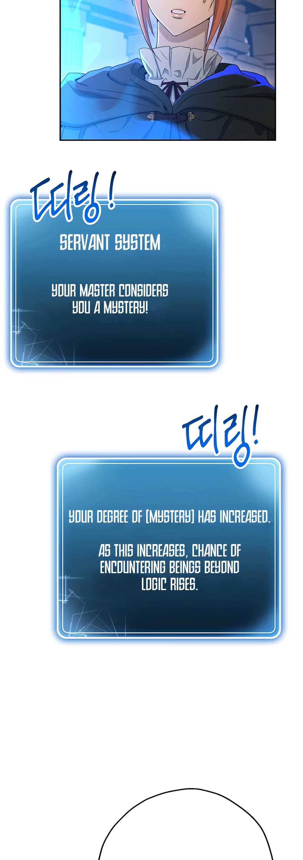 Skeleton Soldier Couldn’t Protect the Dungeon chapter 114 page 27