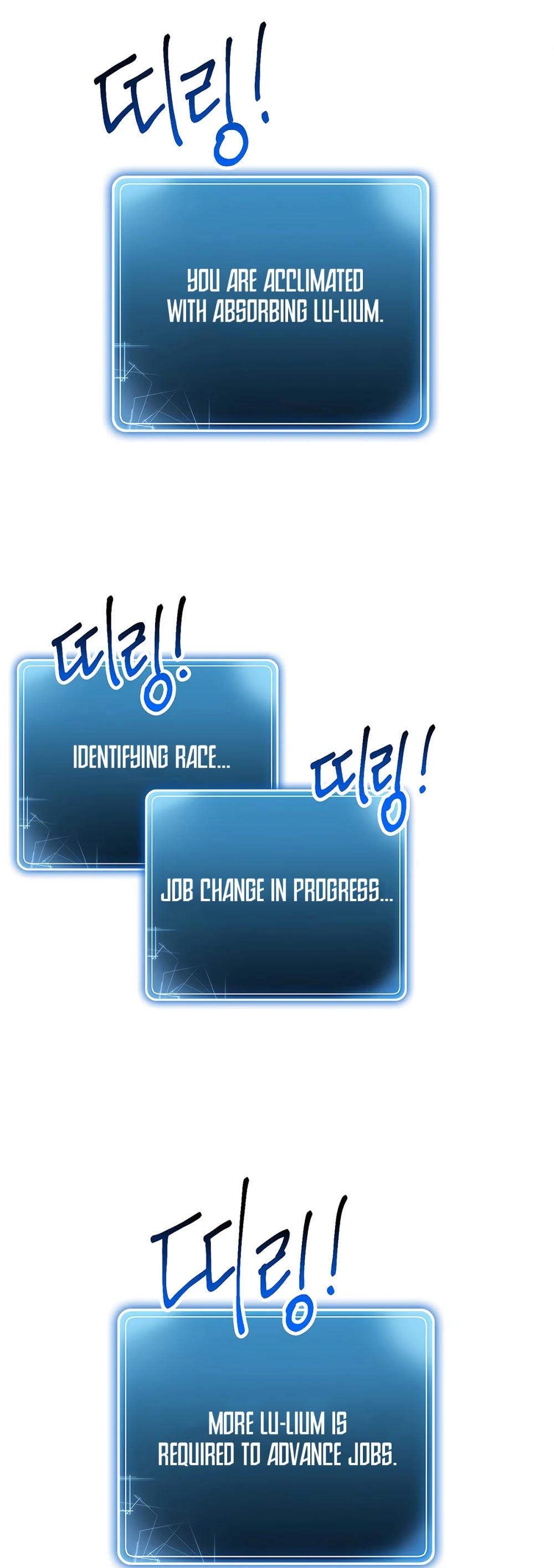 Skeleton Soldier Couldn’t Protect the Dungeon chapter 114 page 29