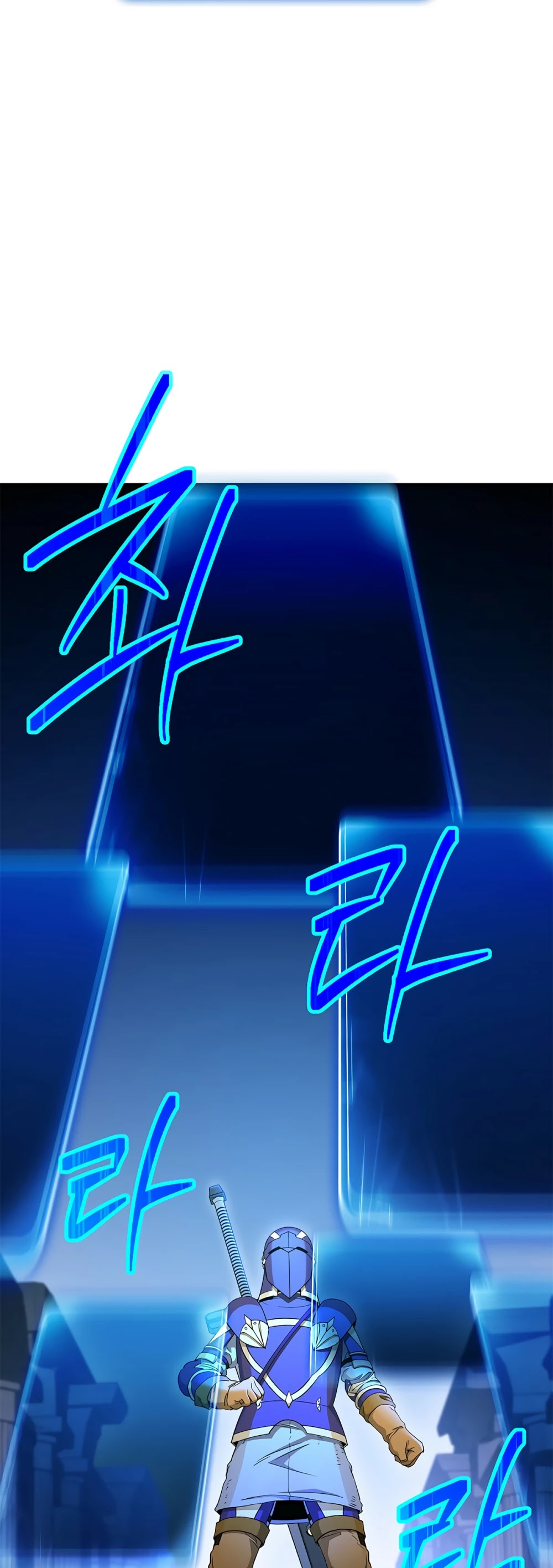 Skeleton Soldier Couldn’t Protect the Dungeon chapter 114 page 30