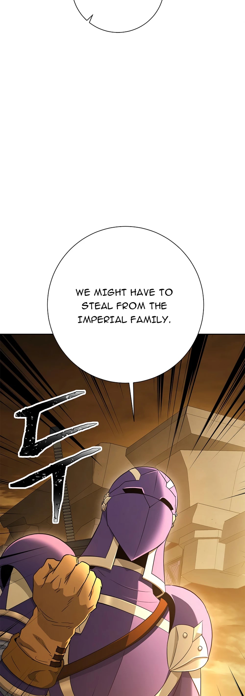 Skeleton Soldier Couldn’t Protect the Dungeon chapter 114 page 48