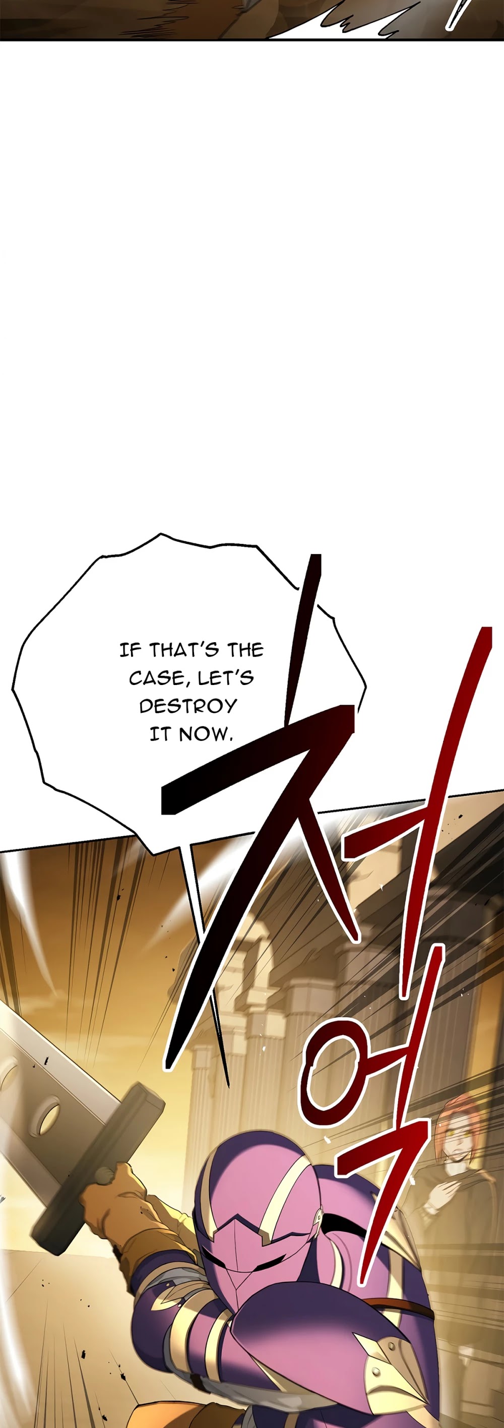 Skeleton Soldier Couldn’t Protect the Dungeon chapter 114 page 5