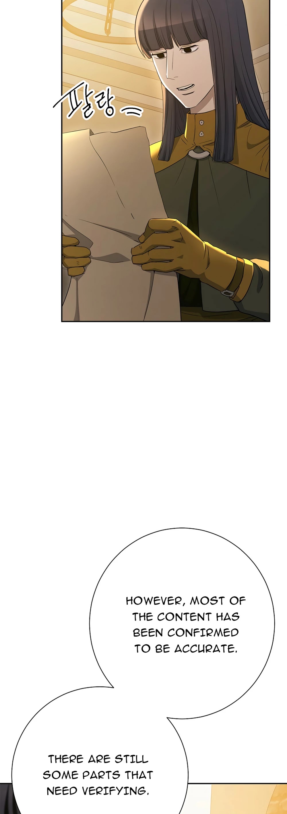 Skeleton Soldier Couldn’t Protect the Dungeon chapter 114 page 54