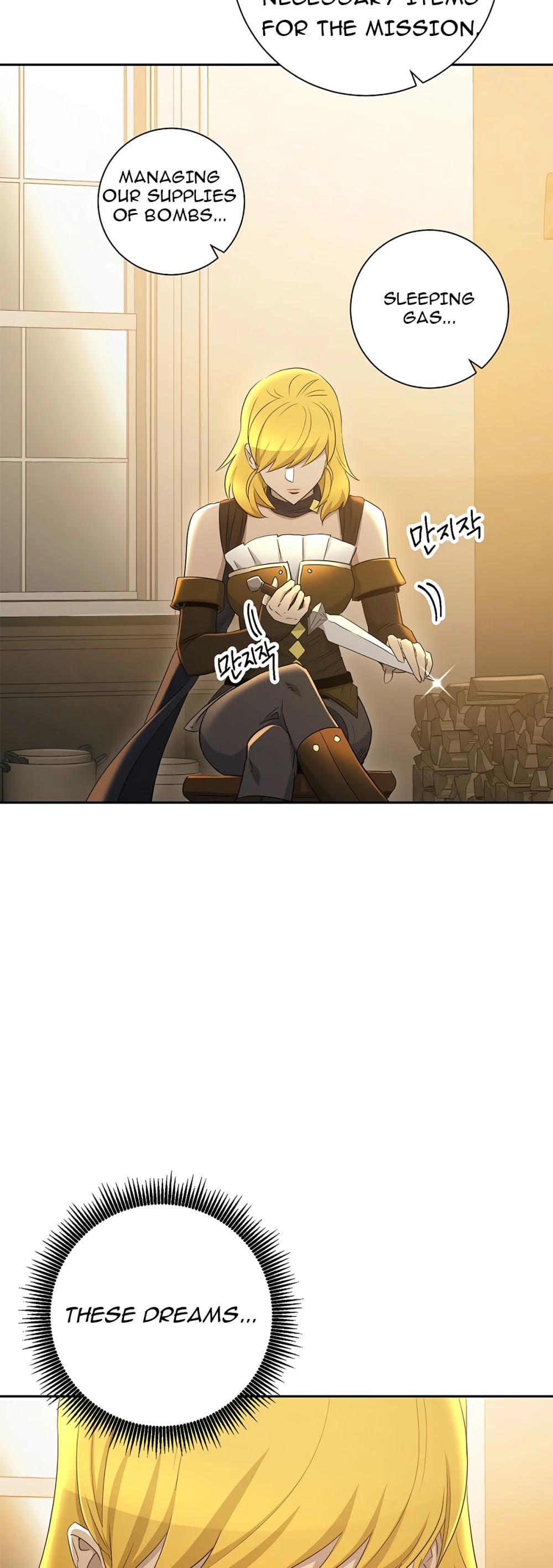 Skeleton Soldier Couldn’t Protect the Dungeon chapter 114 page 56