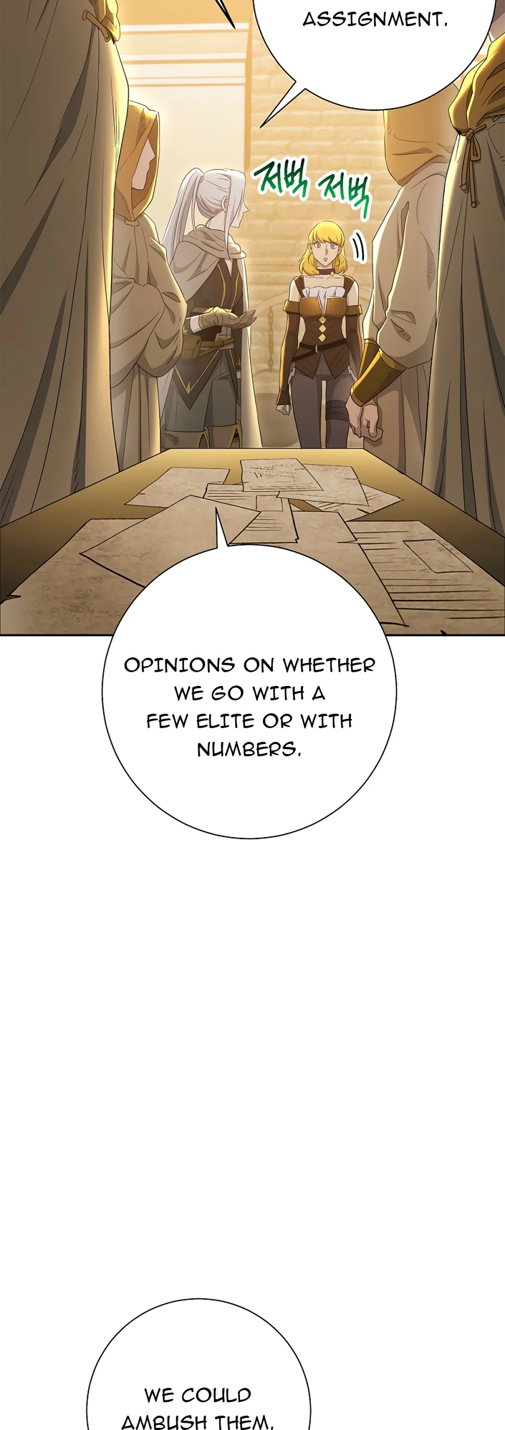 Skeleton Soldier Couldn’t Protect the Dungeon chapter 114 page 61