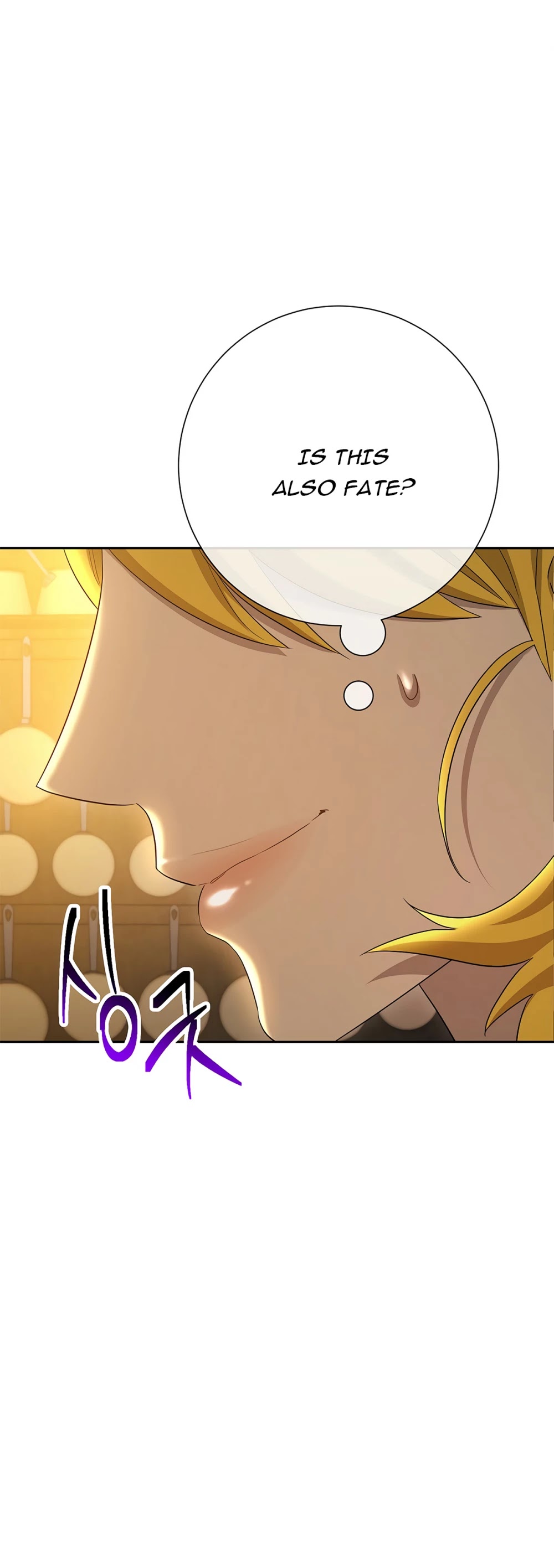 Skeleton Soldier Couldn’t Protect the Dungeon chapter 114 page 75