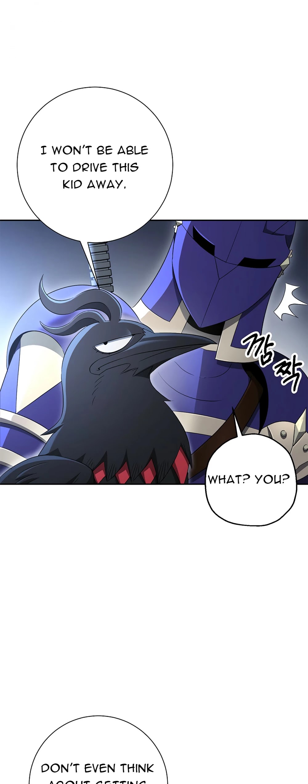 Skeleton Soldier Couldn’t Protect the Dungeon chapter 115 page 16