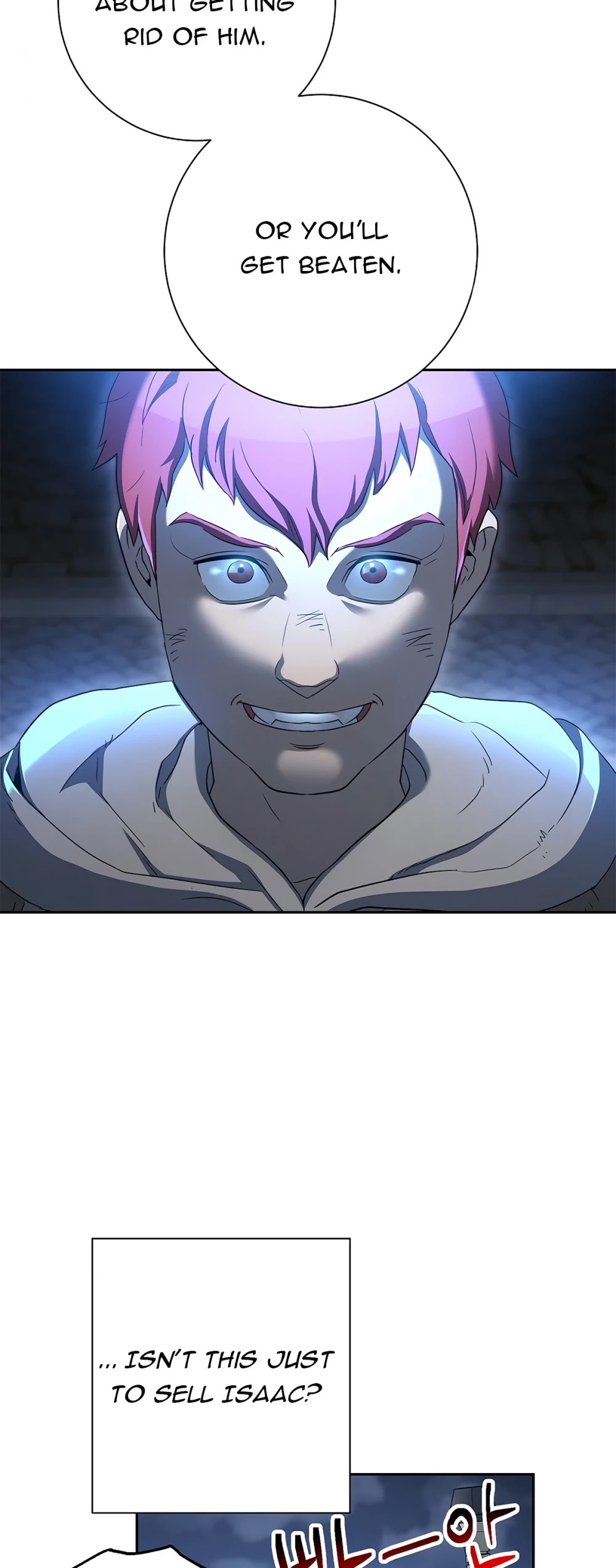 Skeleton Soldier Couldn’t Protect the Dungeon chapter 115 page 17