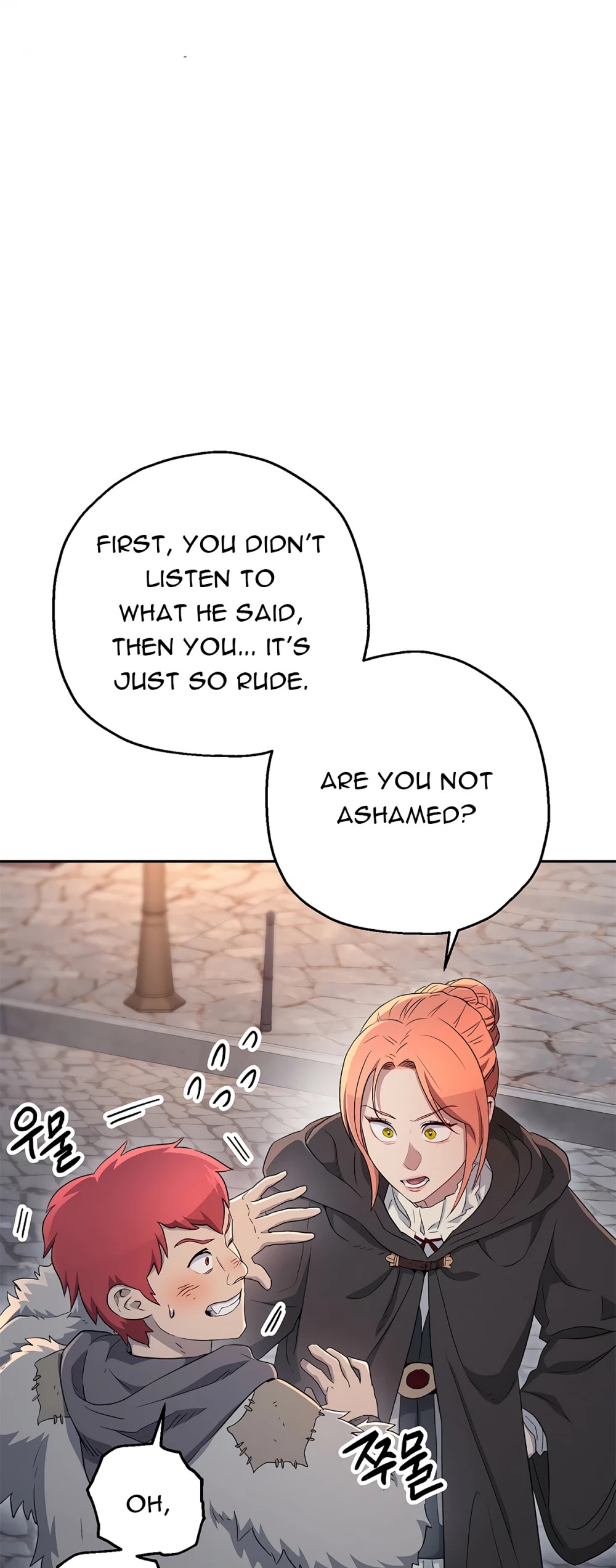 Skeleton Soldier Couldn’t Protect the Dungeon chapter 115 page 28