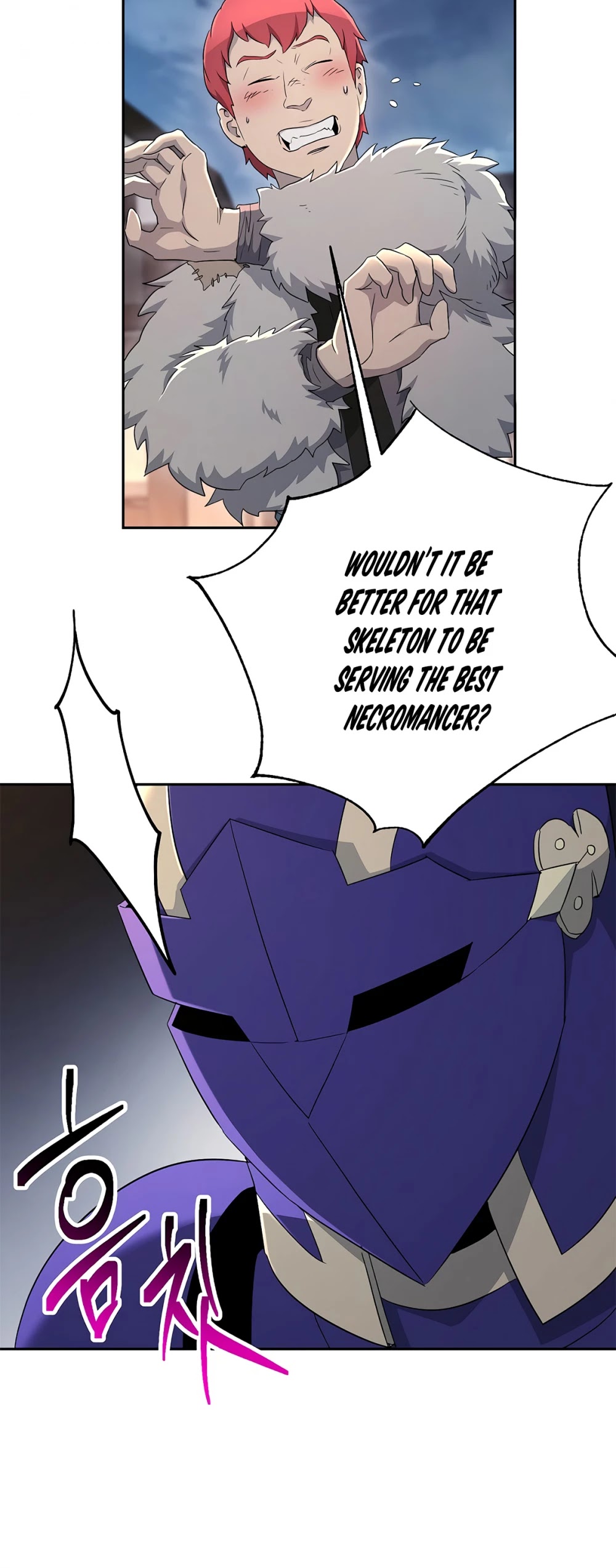 Skeleton Soldier Couldn’t Protect the Dungeon chapter 115 page 32