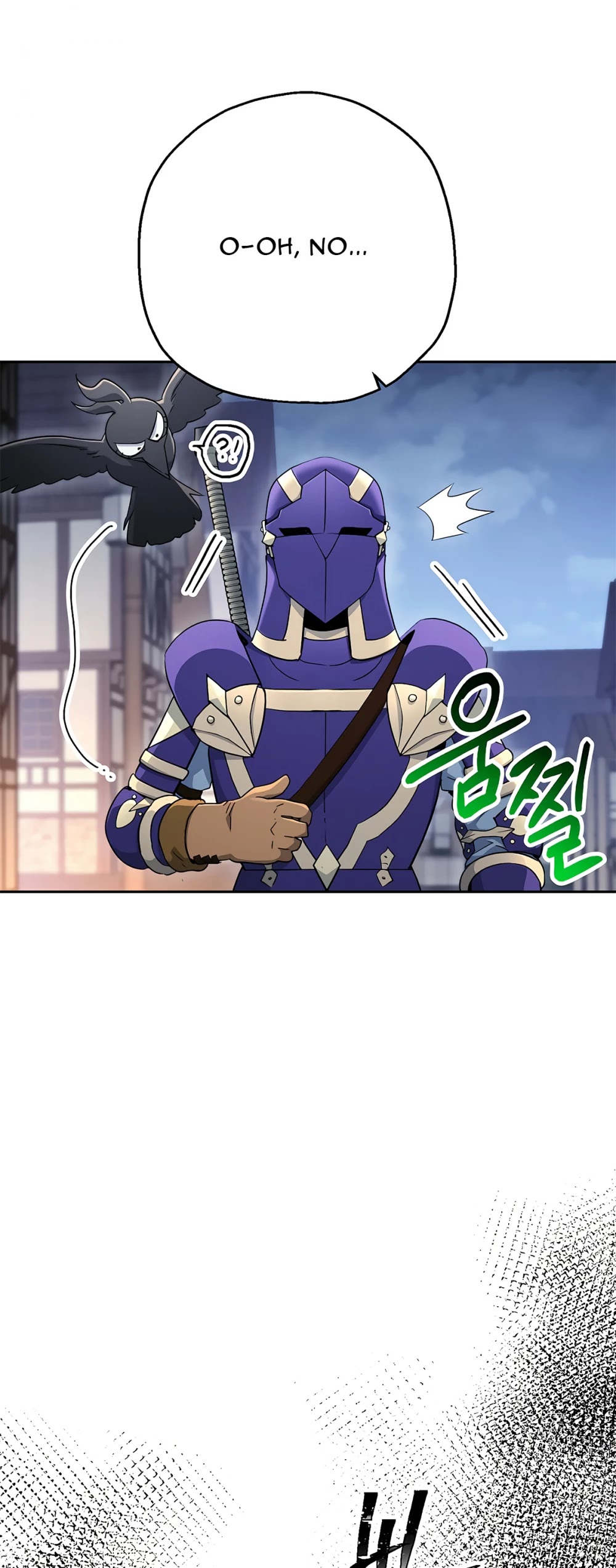 Skeleton Soldier Couldn’t Protect the Dungeon chapter 115 page 36