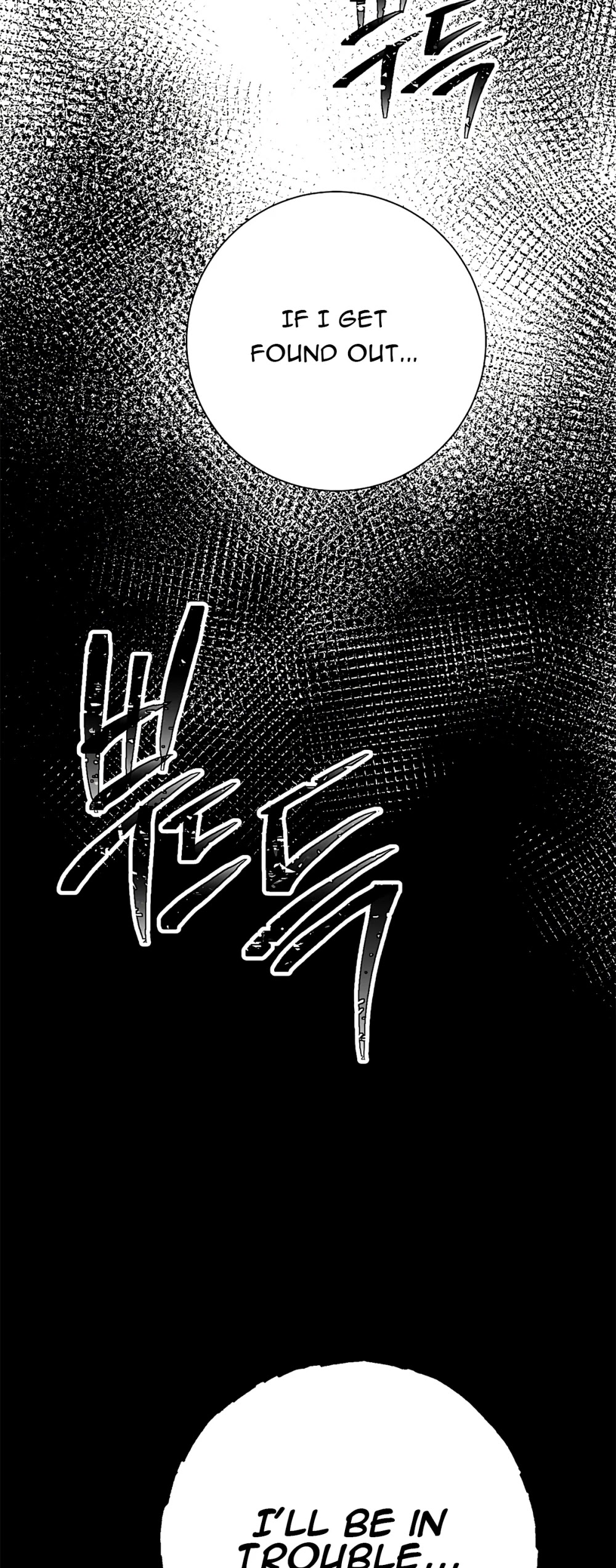 Skeleton Soldier Couldn’t Protect the Dungeon chapter 115 page 37