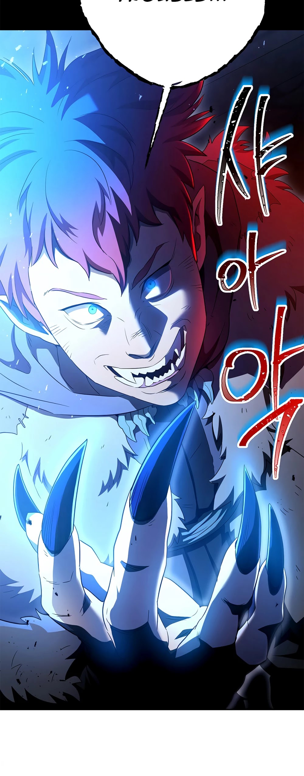 Skeleton Soldier Couldn’t Protect the Dungeon chapter 115 page 38