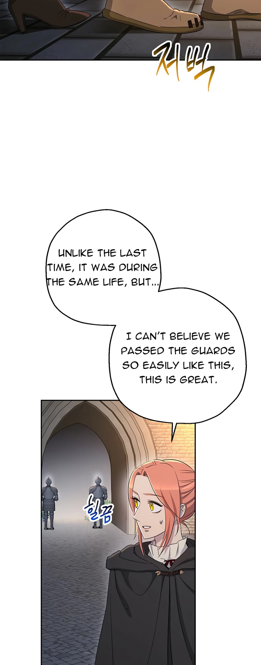 Skeleton Soldier Couldn’t Protect the Dungeon chapter 115 page 4