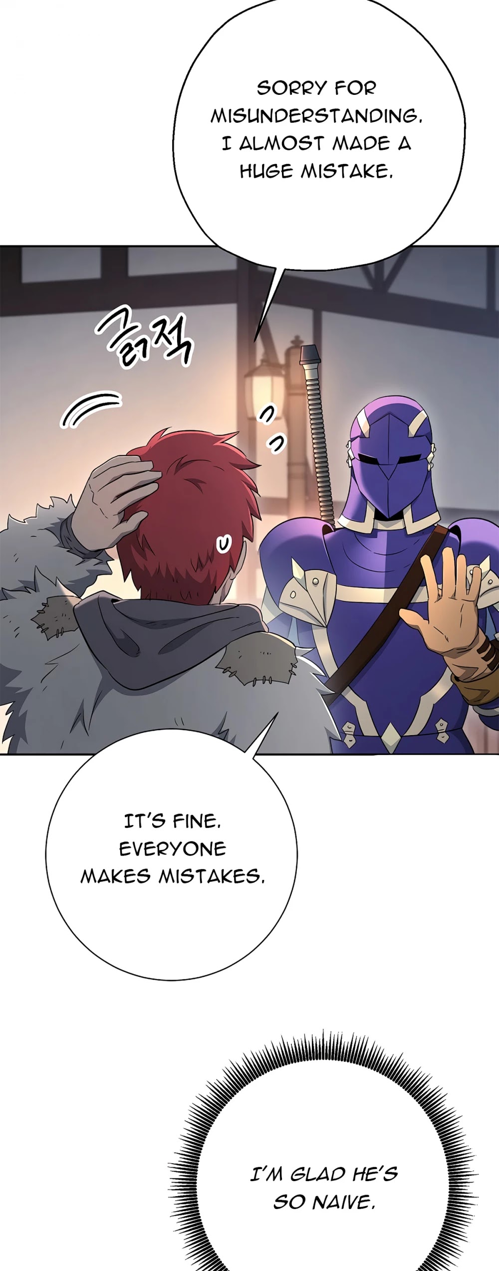 Skeleton Soldier Couldn’t Protect the Dungeon chapter 115 page 49