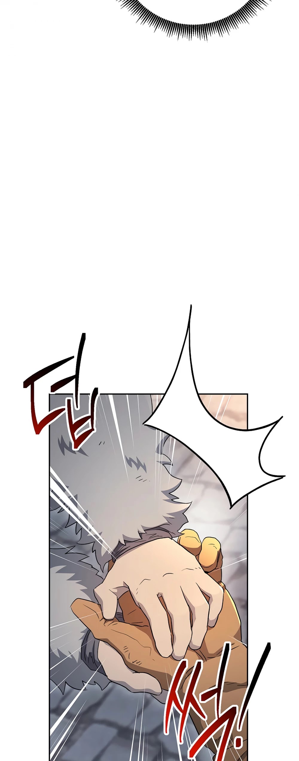 Skeleton Soldier Couldn’t Protect the Dungeon chapter 115 page 50