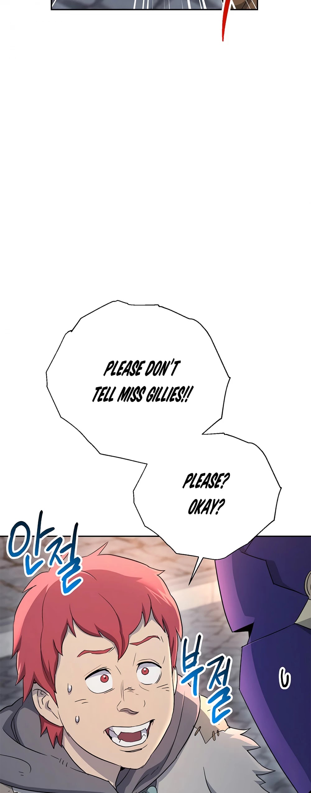 Skeleton Soldier Couldn’t Protect the Dungeon chapter 115 page 51