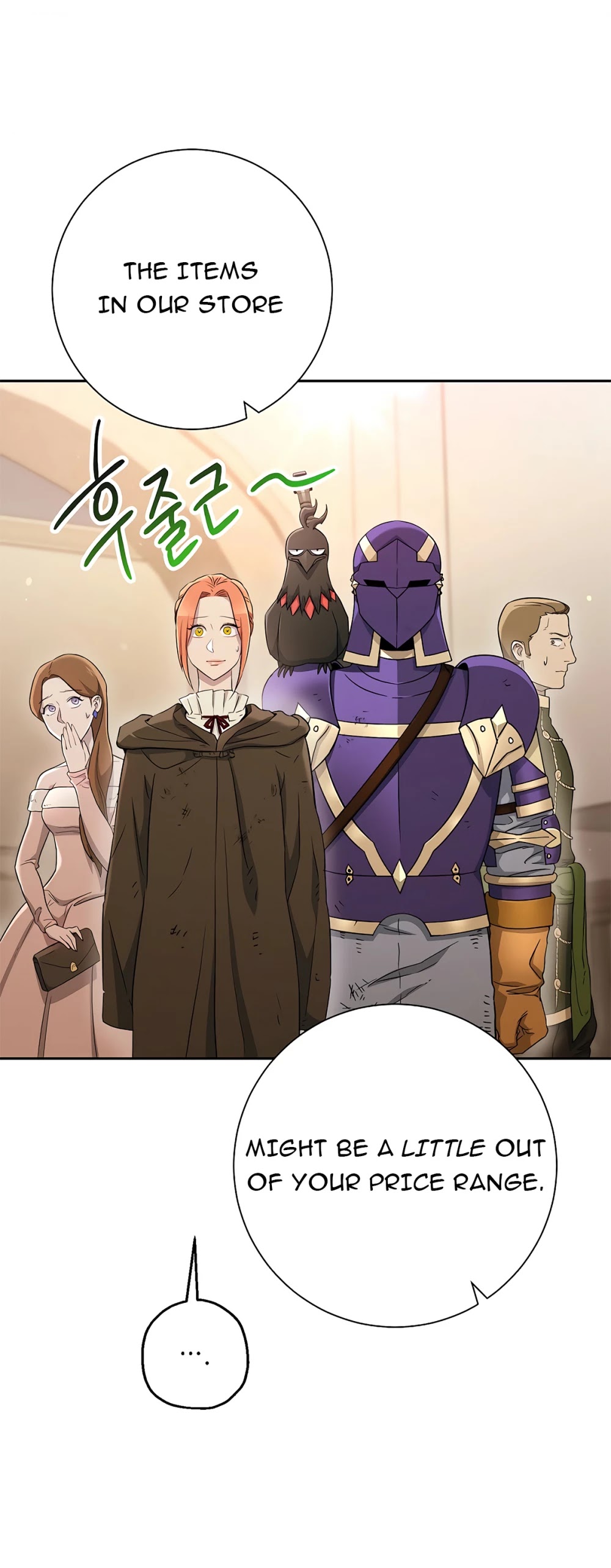 Skeleton Soldier Couldn’t Protect the Dungeon chapter 116 page 14