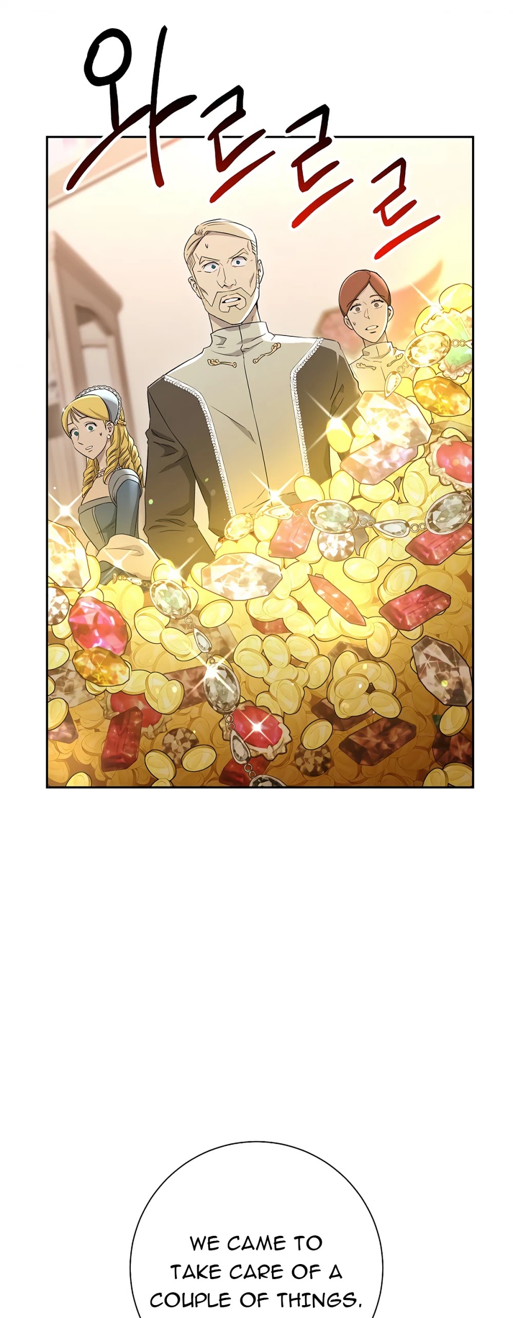 Skeleton Soldier Couldn’t Protect the Dungeon chapter 116 page 18