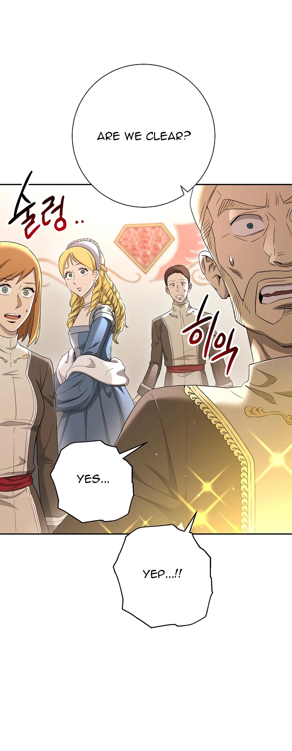 Skeleton Soldier Couldn’t Protect the Dungeon chapter 116 page 20