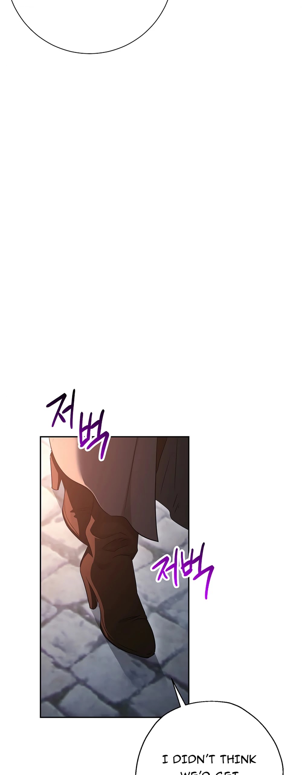 Skeleton Soldier Couldn’t Protect the Dungeon chapter 116 page 36