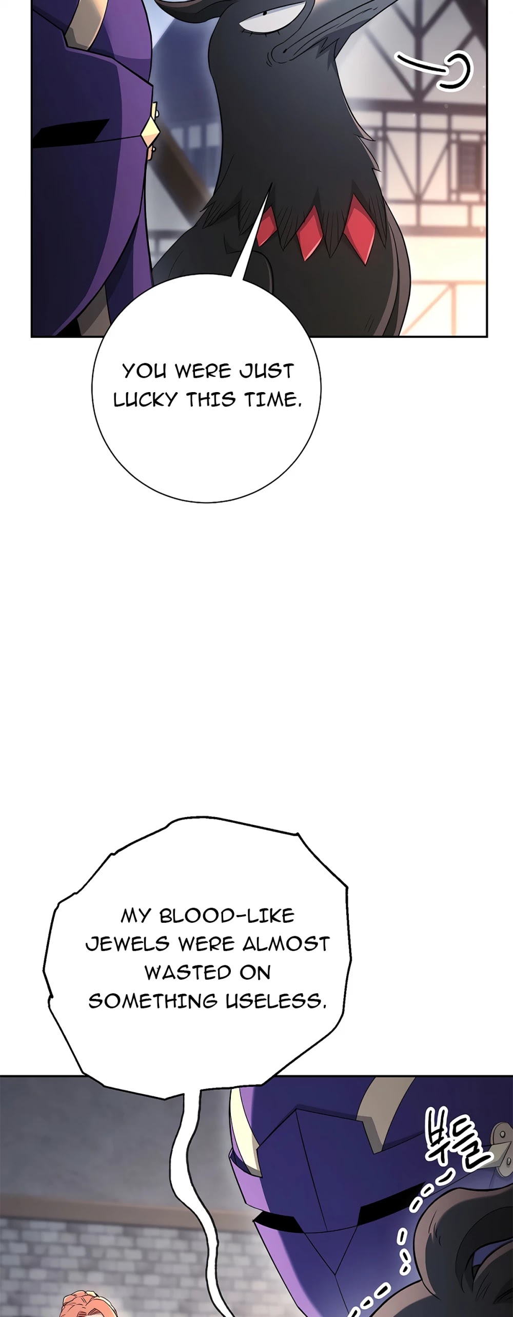 Skeleton Soldier Couldn’t Protect the Dungeon chapter 116 page 39