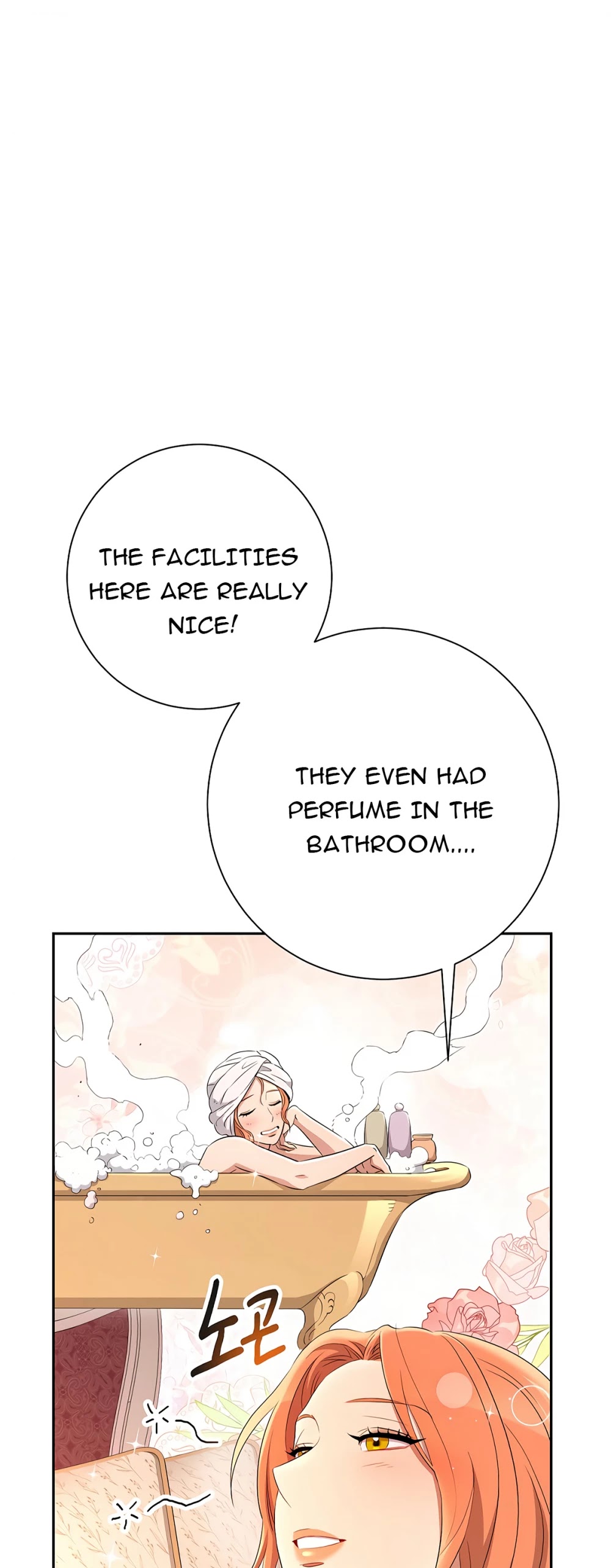 Skeleton Soldier Couldn’t Protect the Dungeon chapter 116 page 4