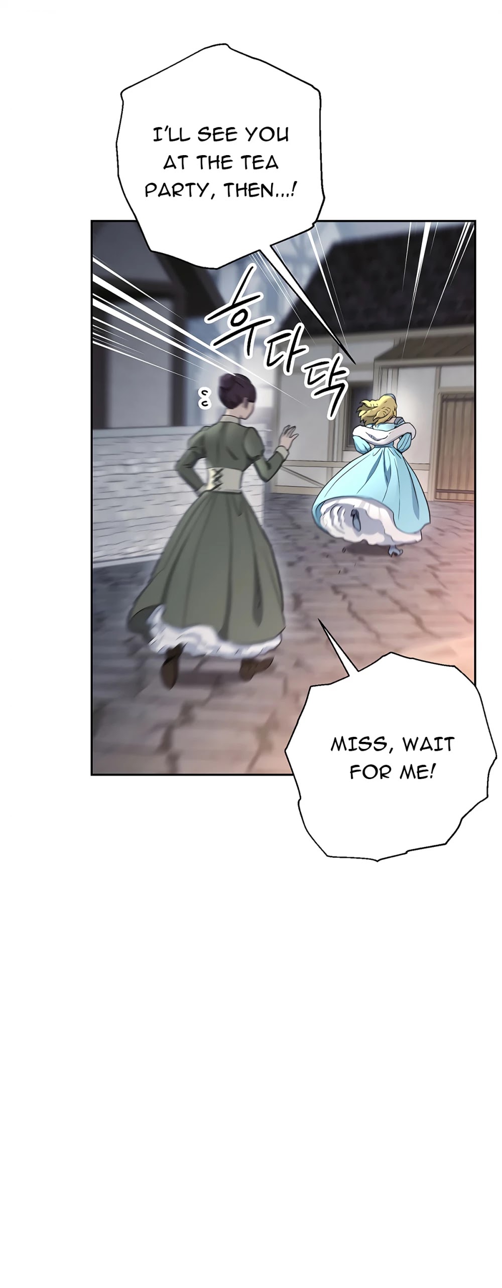 Skeleton Soldier Couldn’t Protect the Dungeon chapter 116 page 48