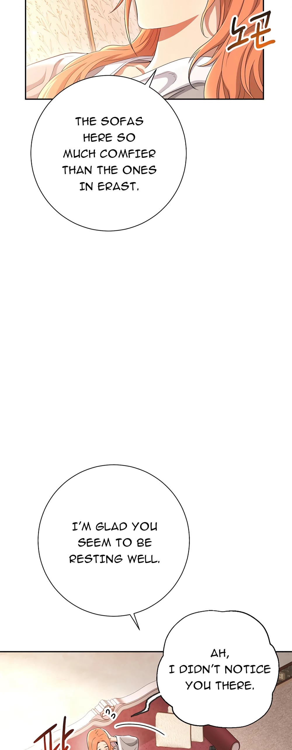 Skeleton Soldier Couldn’t Protect the Dungeon chapter 116 page 5