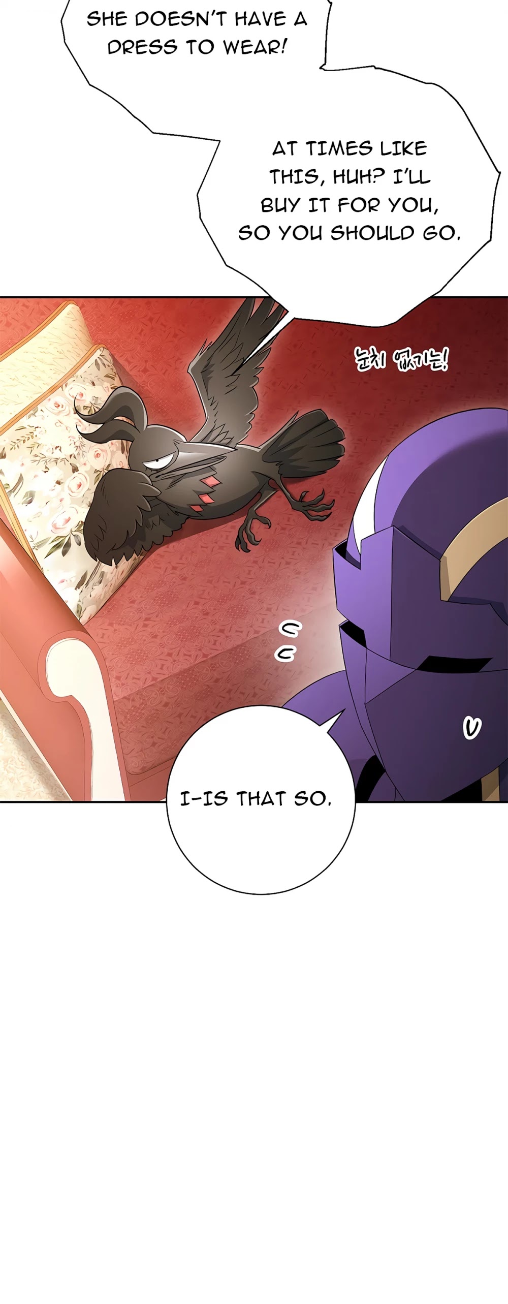 Skeleton Soldier Couldn’t Protect the Dungeon chapter 116 page 54