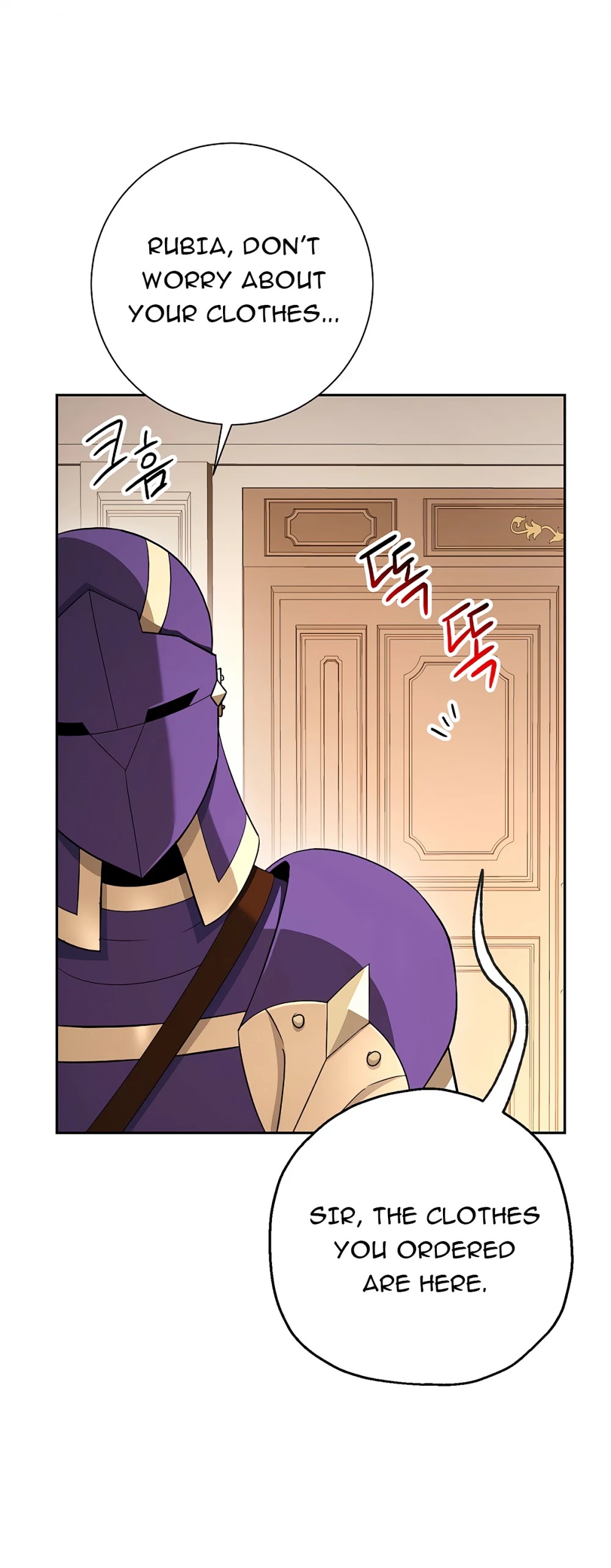 Skeleton Soldier Couldn’t Protect the Dungeon chapter 116 page 55