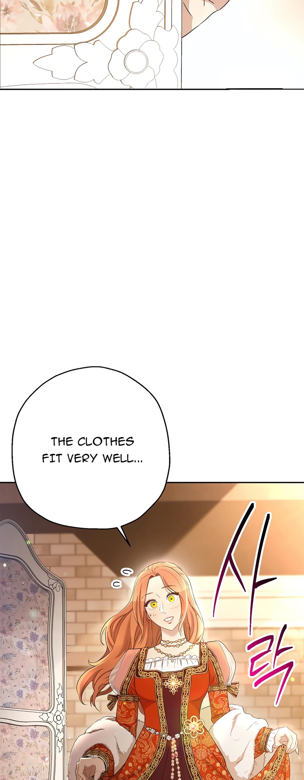 Skeleton Soldier Couldn’t Protect the Dungeon chapter 116 page 58