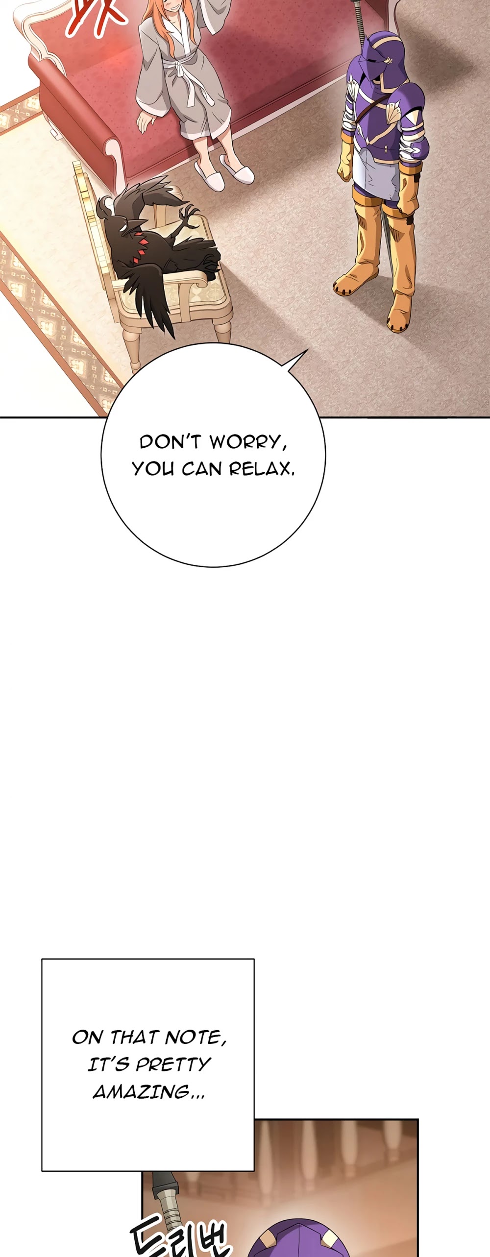 Skeleton Soldier Couldn’t Protect the Dungeon chapter 116 page 6