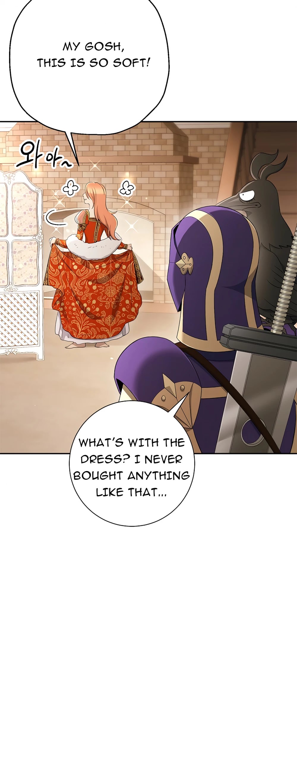 Skeleton Soldier Couldn’t Protect the Dungeon chapter 116 page 60