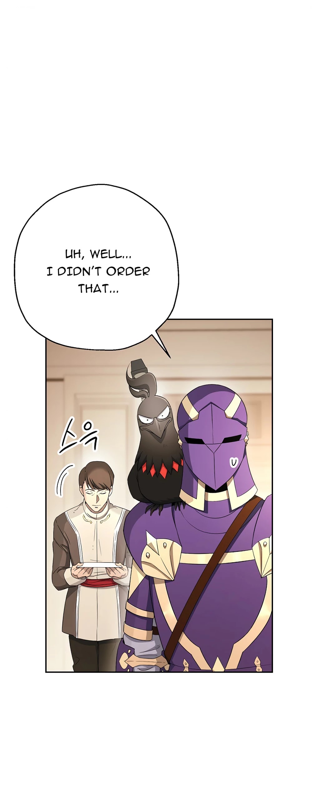Skeleton Soldier Couldn’t Protect the Dungeon chapter 116 page 62