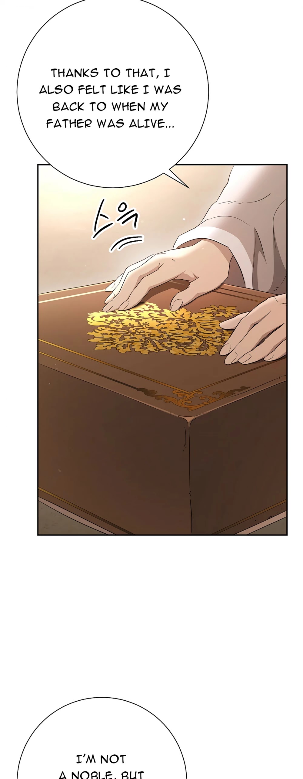 Skeleton Soldier Couldn’t Protect the Dungeon chapter 116 page 71