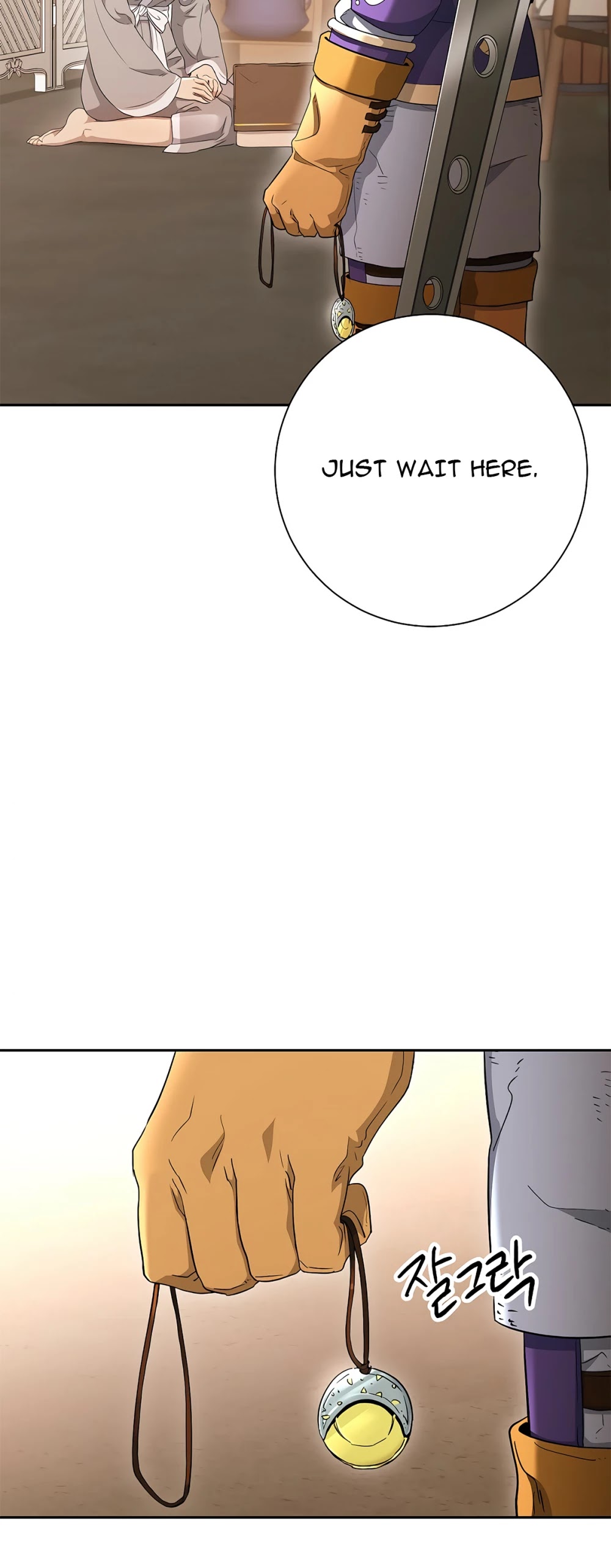 Skeleton Soldier Couldn’t Protect the Dungeon chapter 116 page 79