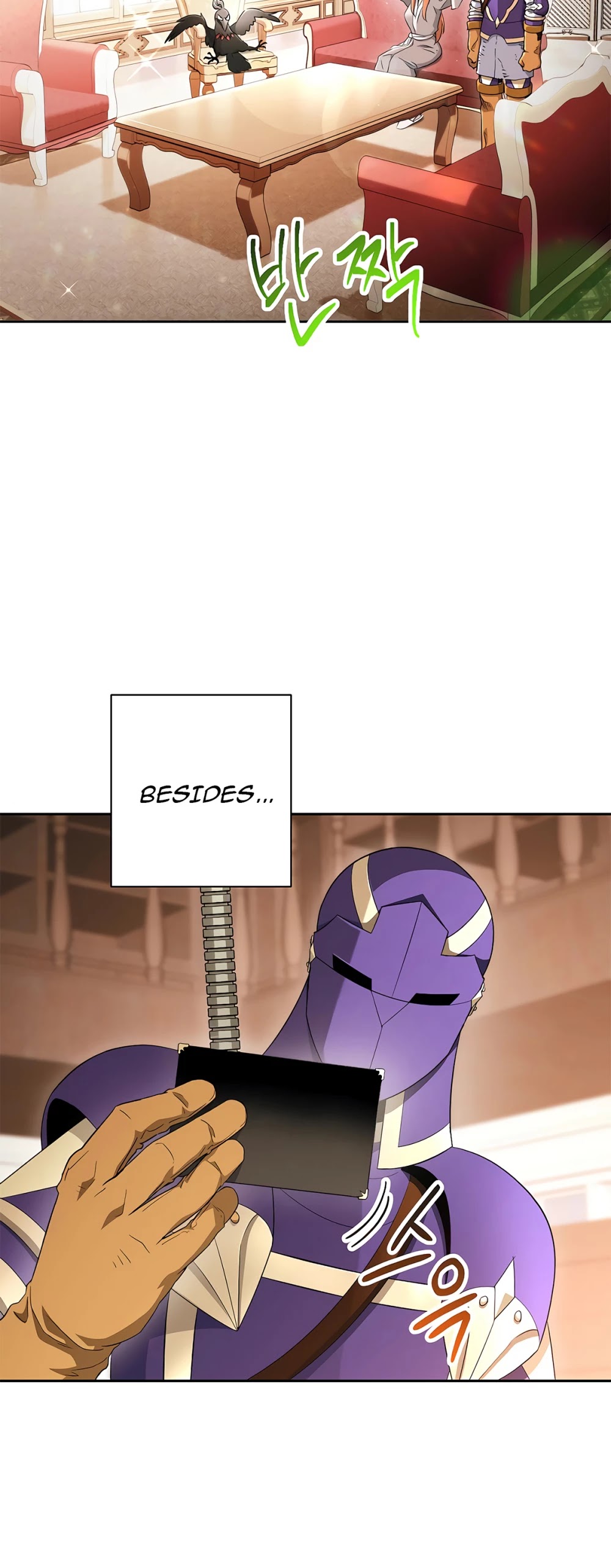 Skeleton Soldier Couldn’t Protect the Dungeon chapter 116 page 8