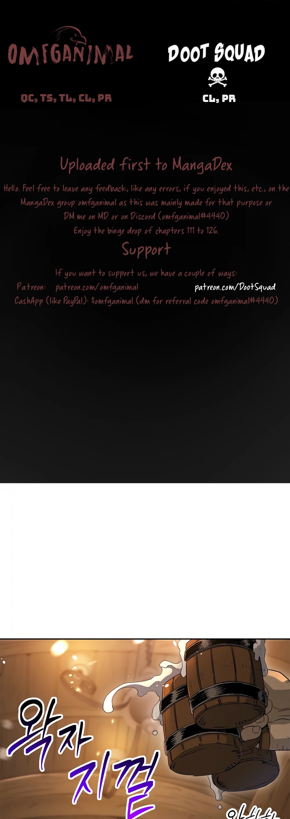 Skeleton Soldier Couldn’t Protect the Dungeon chapter 117 page 1