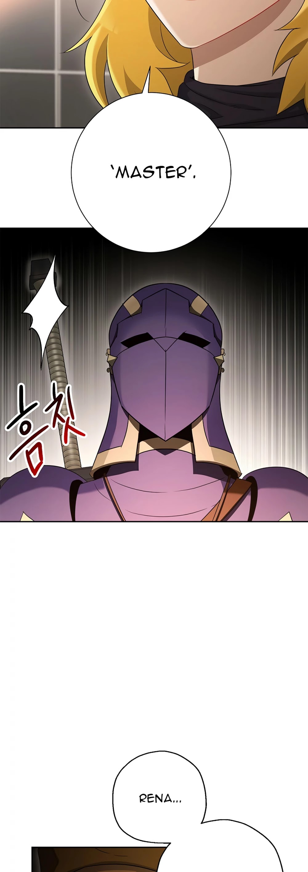 Skeleton Soldier Couldn’t Protect the Dungeon chapter 117 page 12