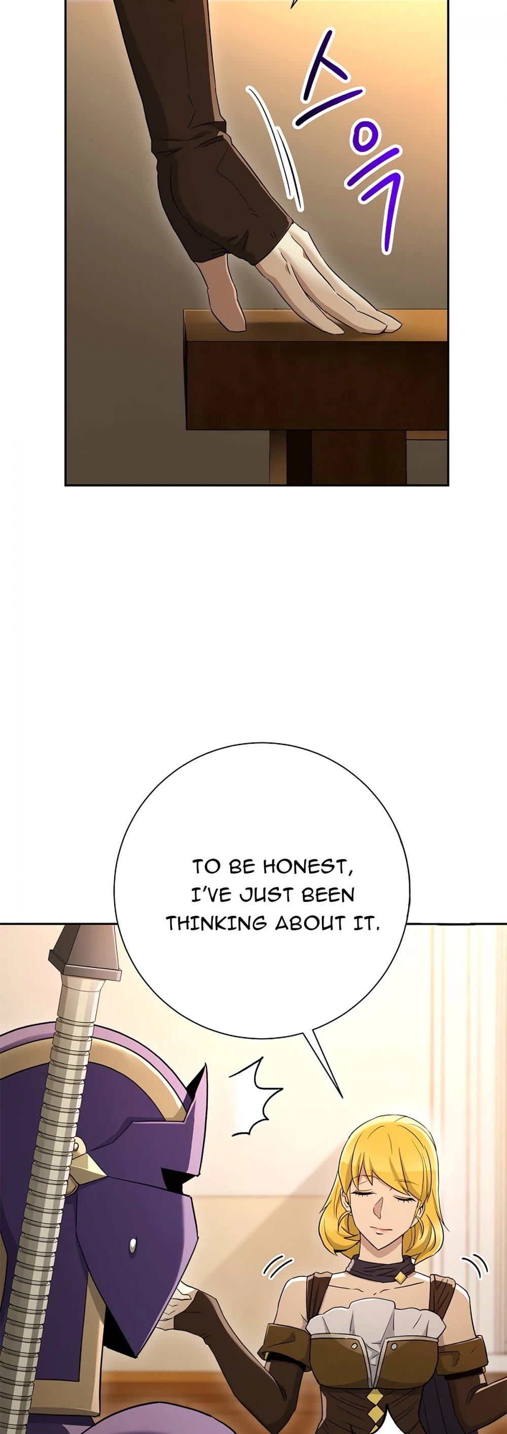 Skeleton Soldier Couldn’t Protect the Dungeon chapter 117 page 15