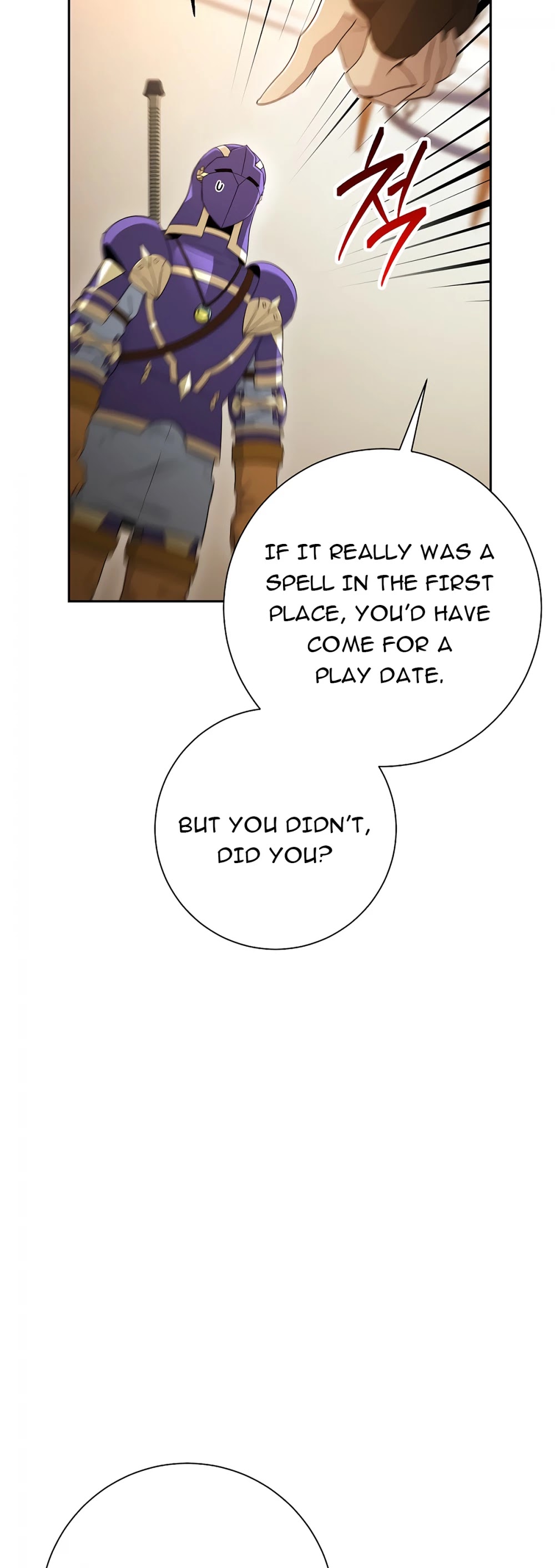 Skeleton Soldier Couldn’t Protect the Dungeon chapter 117 page 26