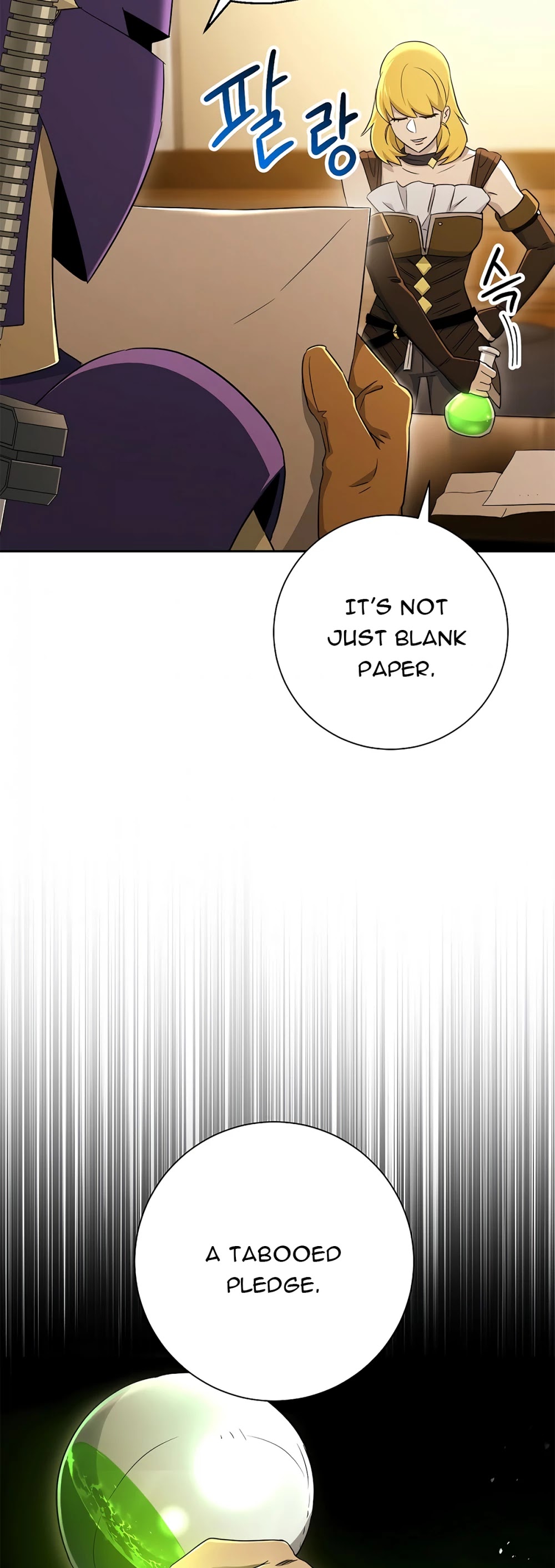 Skeleton Soldier Couldn’t Protect the Dungeon chapter 117 page 41