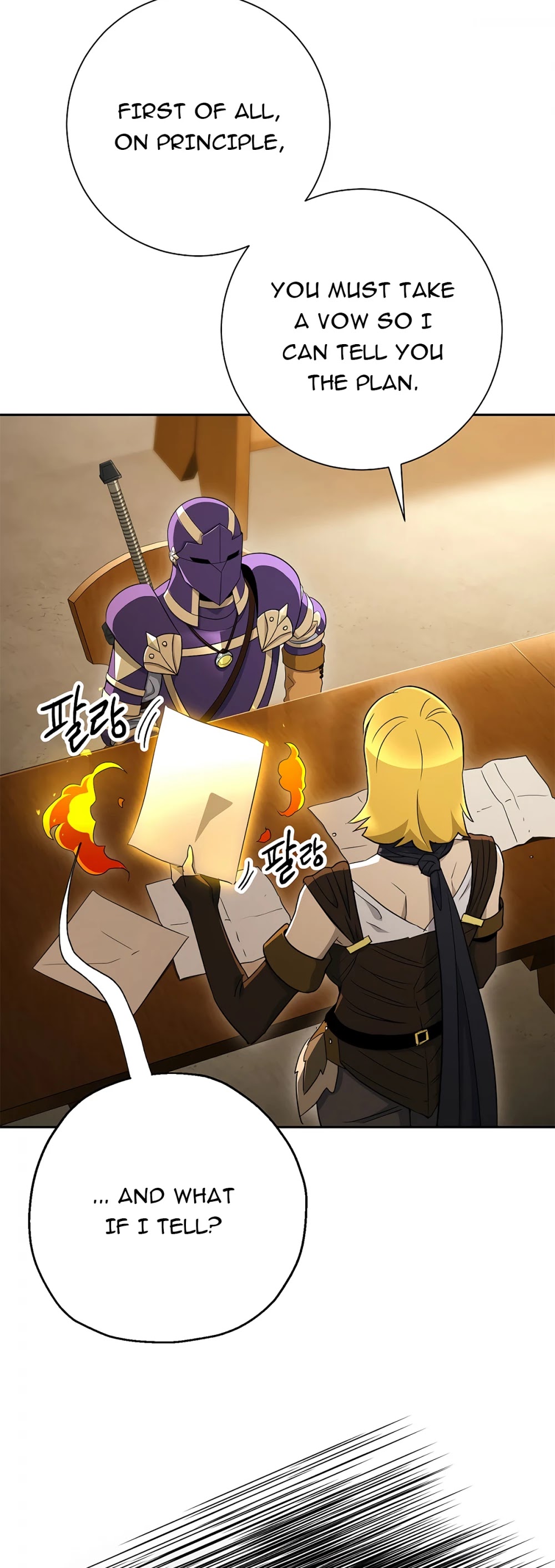 Skeleton Soldier Couldn’t Protect the Dungeon chapter 117 page 44